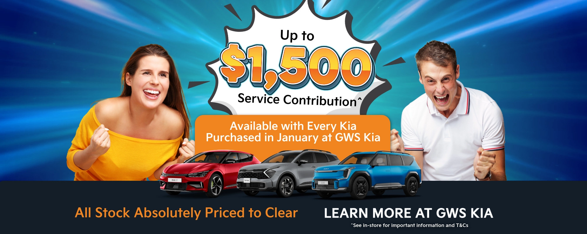 Jan Offer Page